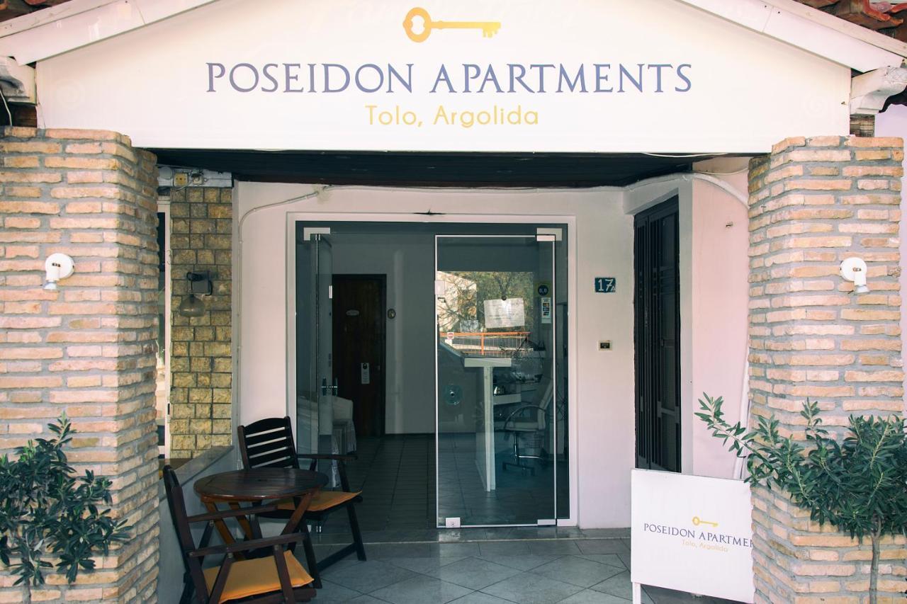 Poseidon Apartments Tolón Zewnętrze zdjęcie